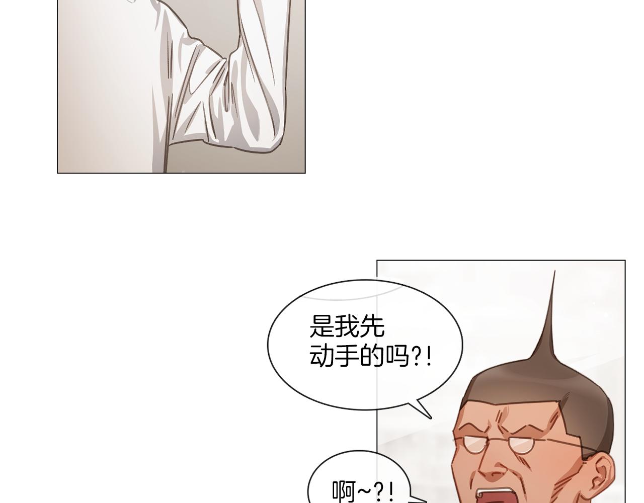 第44话 和解失败10
