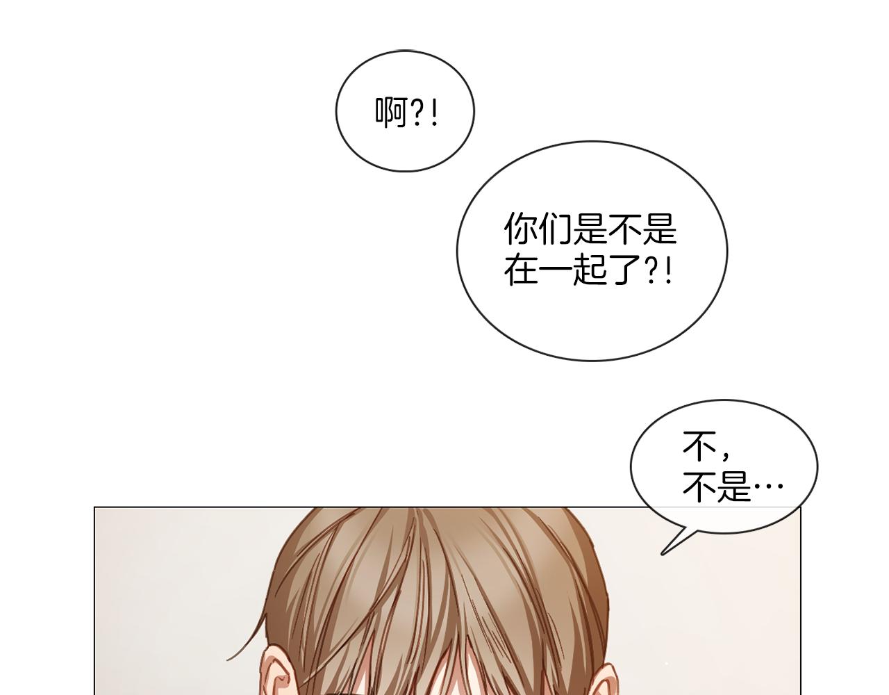 第44话 和解失败20