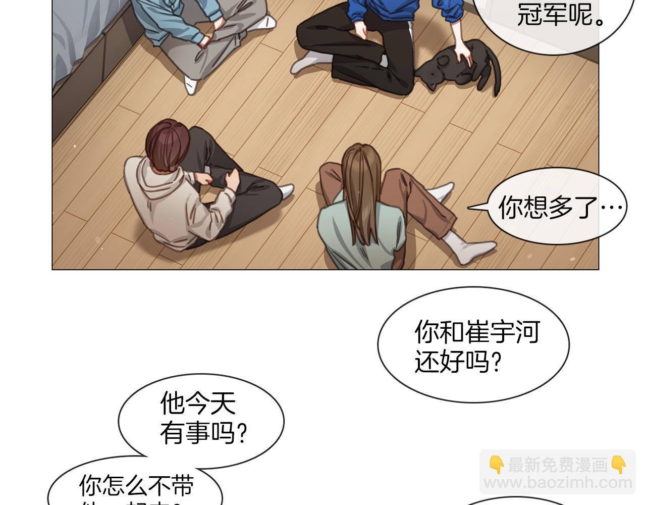 第44话 和解失败27