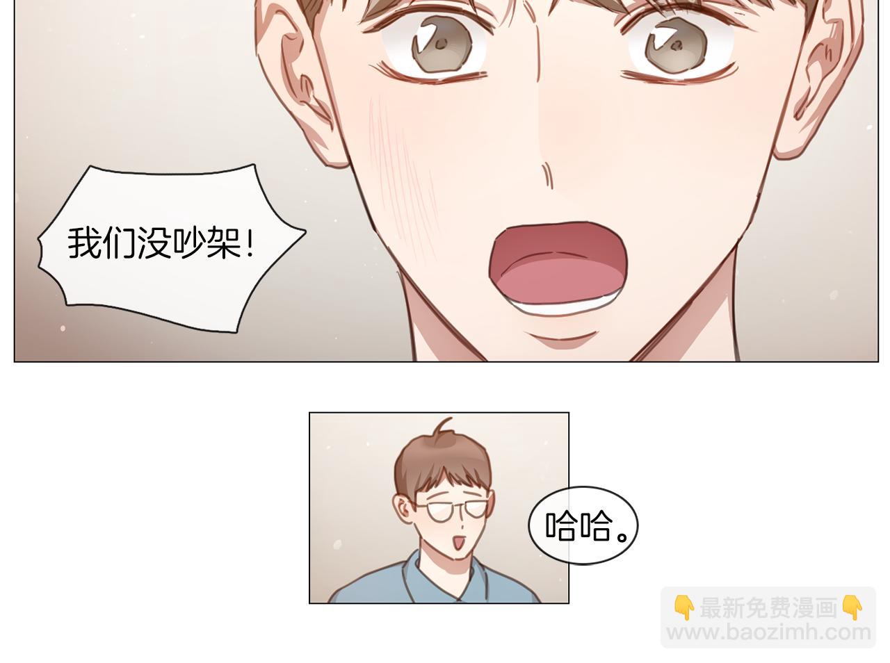 第44话 和解失败34