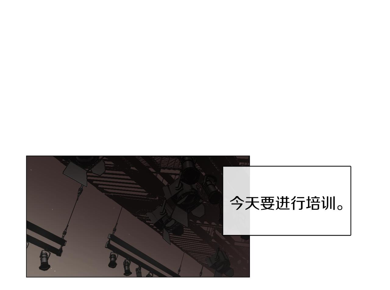 第44话 和解失败49