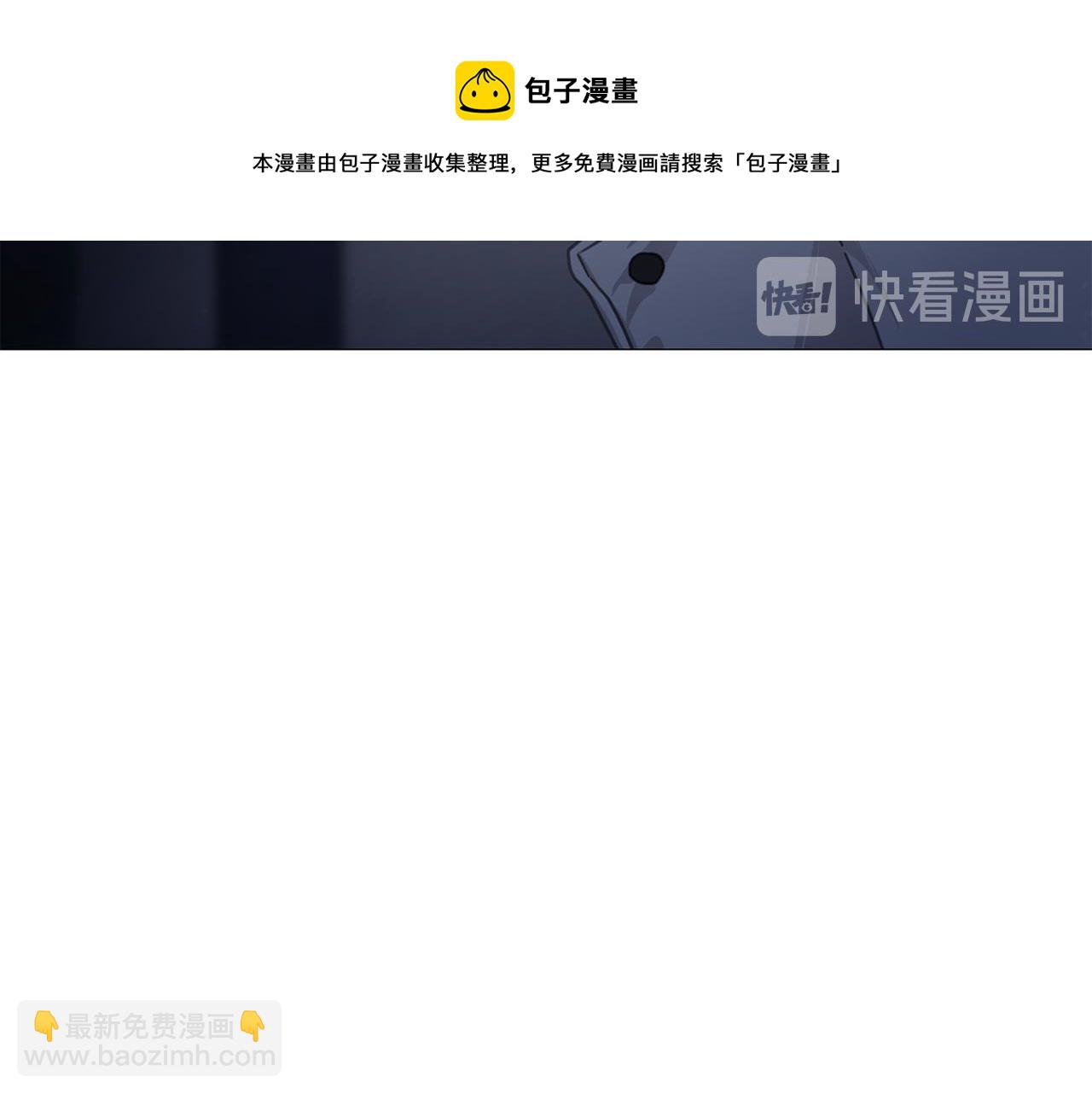 第44话 和解失败52