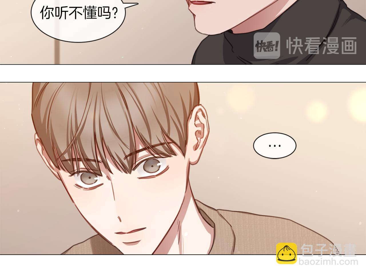 第44话 和解失败61