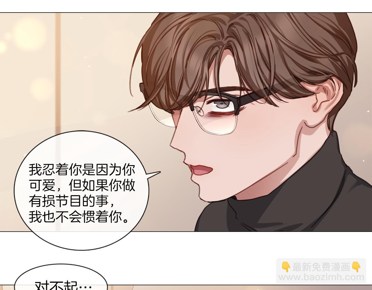 第44话 和解失败62