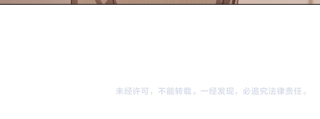 第44话 和解失败69