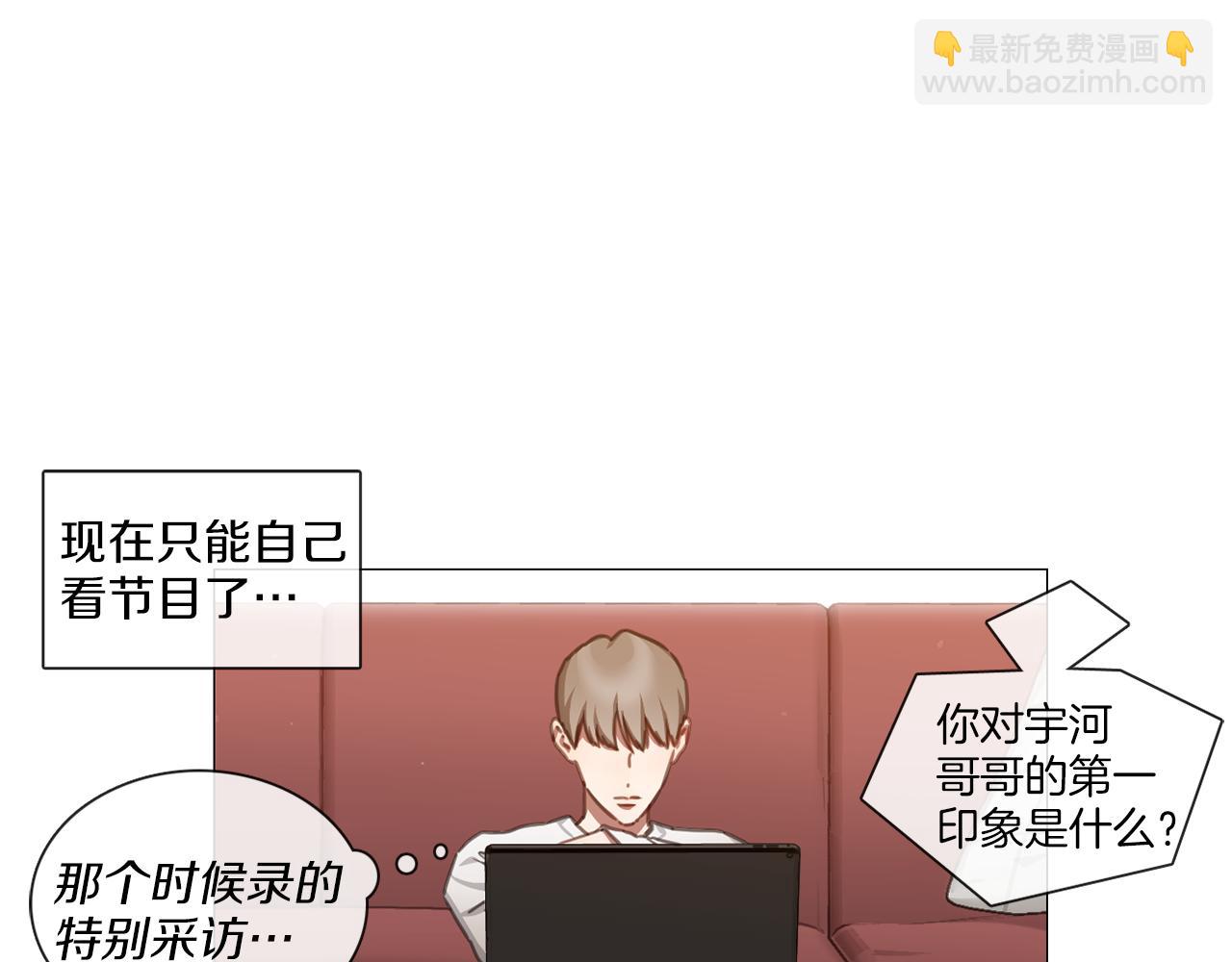 第45话 意外状况26