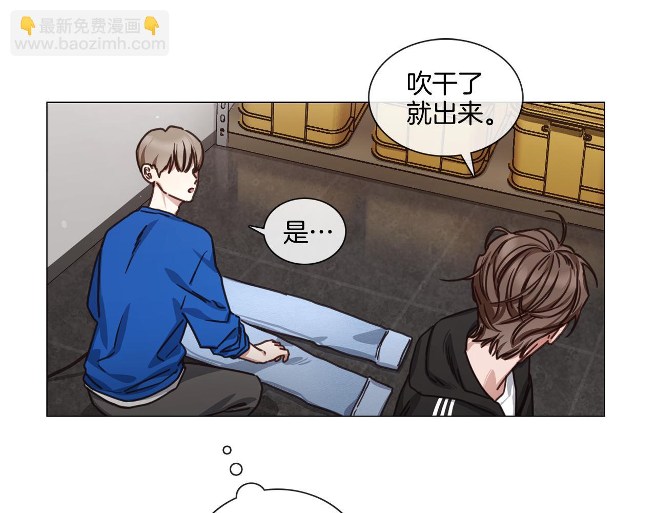 第46话 粉丝的怀疑12