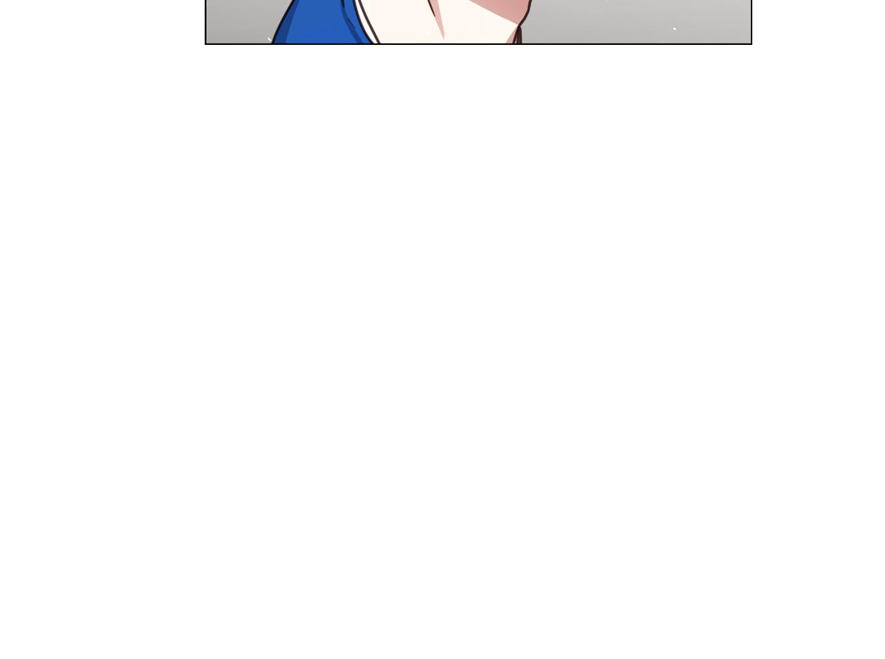 第46话 粉丝的怀疑17