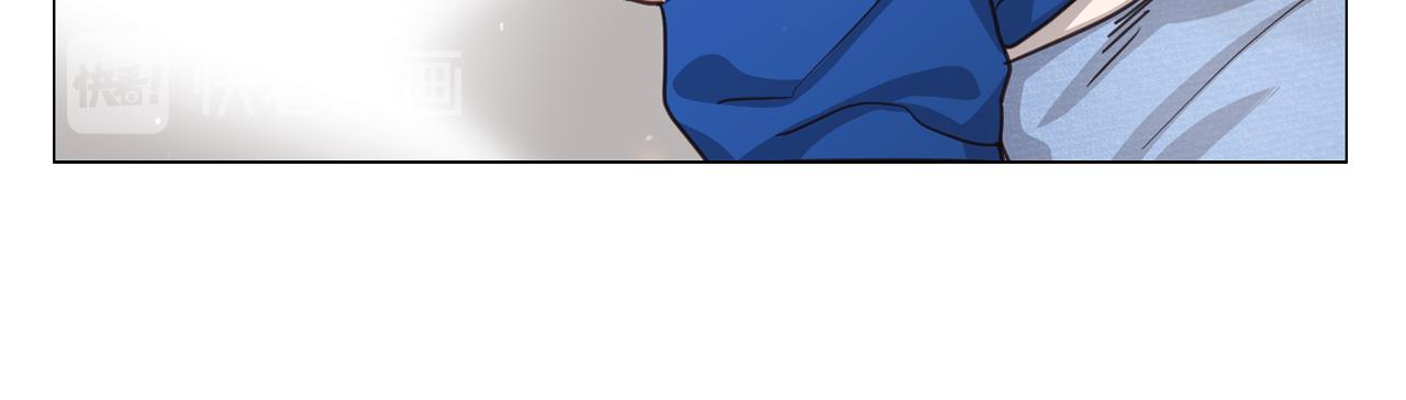 第46话 粉丝的怀疑30