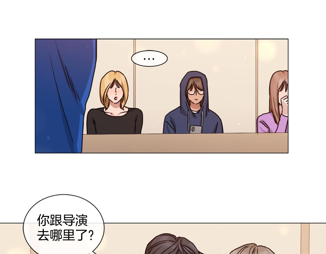 第46话 粉丝的怀疑34