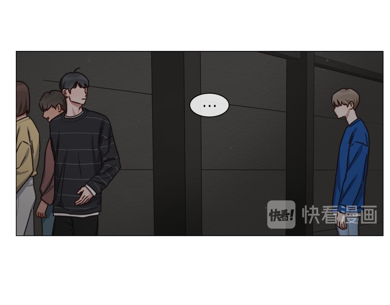 第46话 粉丝的怀疑49