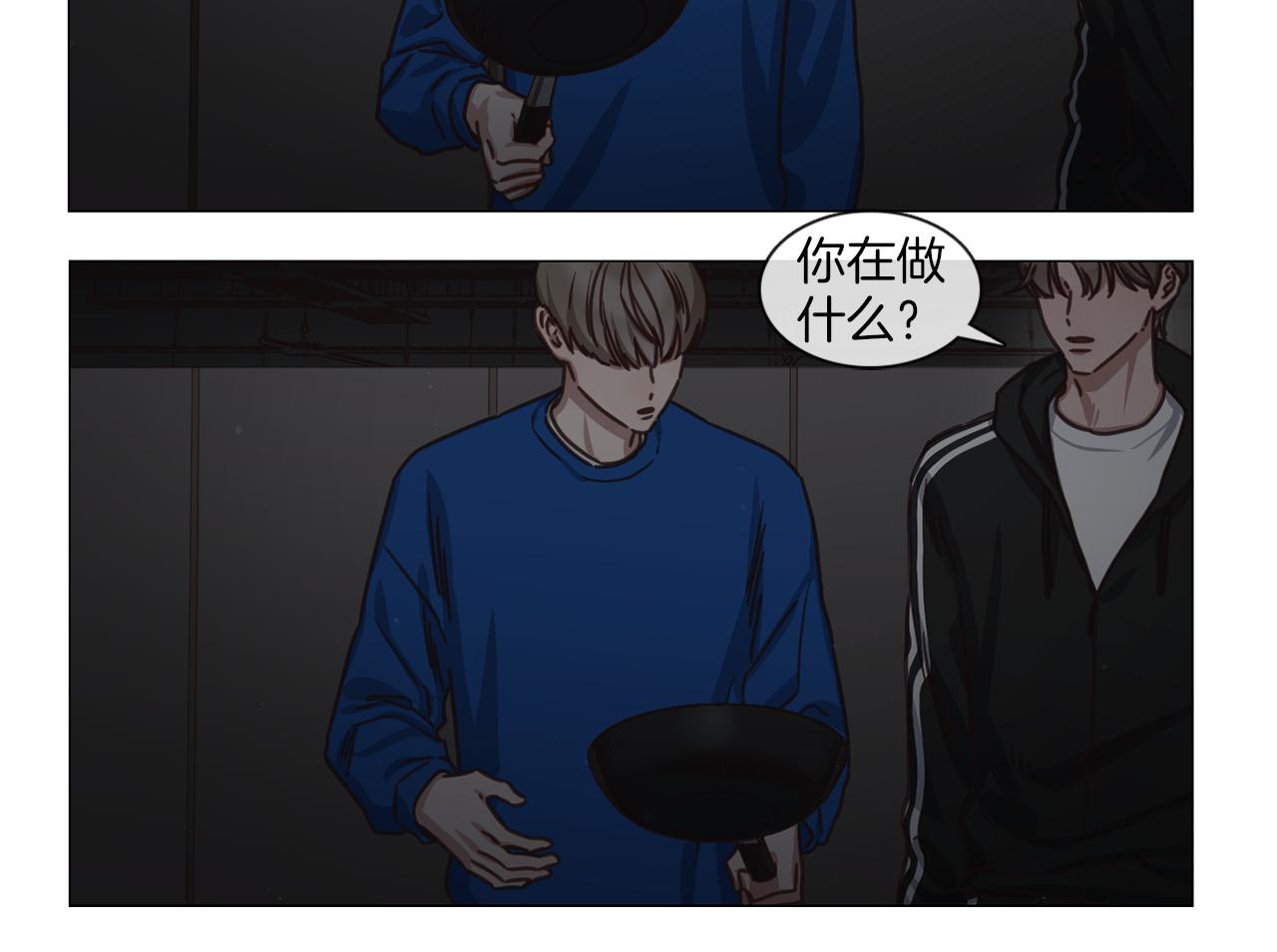 第46话 粉丝的怀疑61