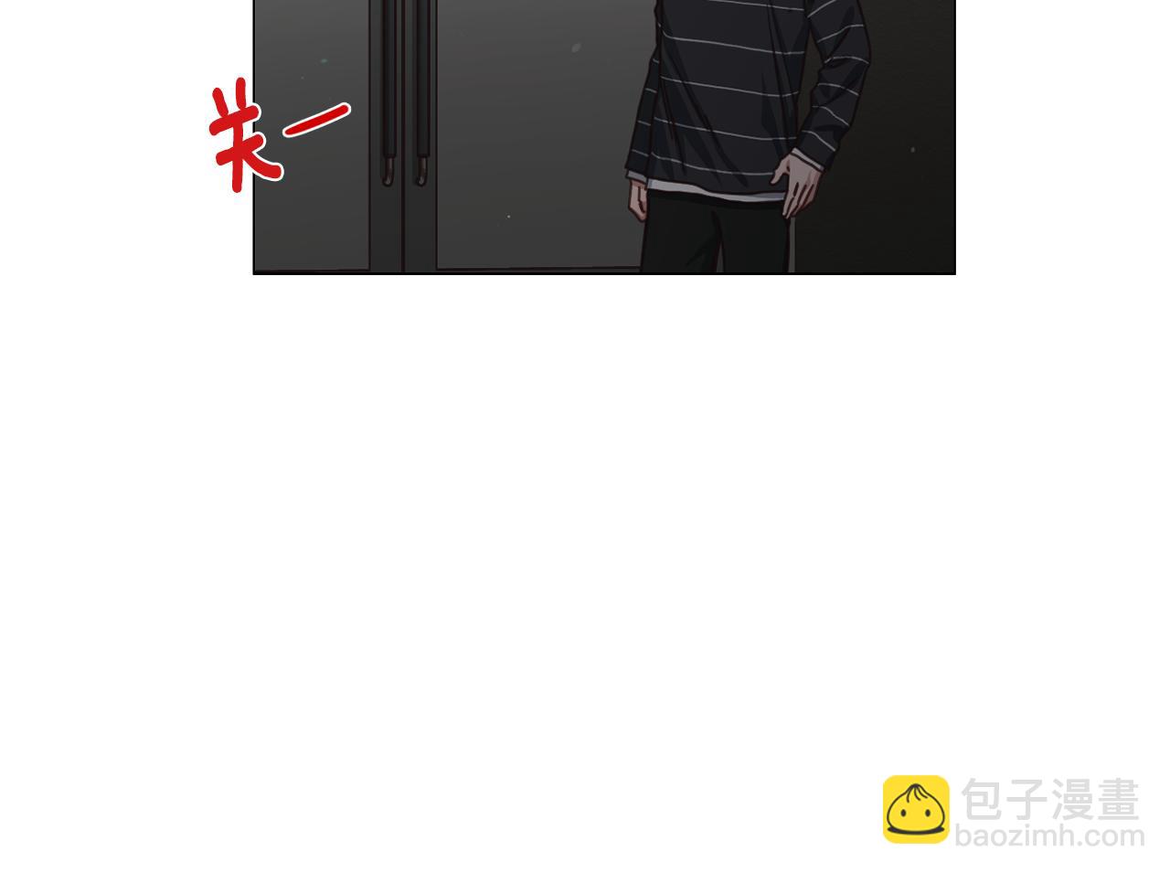 第46话 粉丝的怀疑8