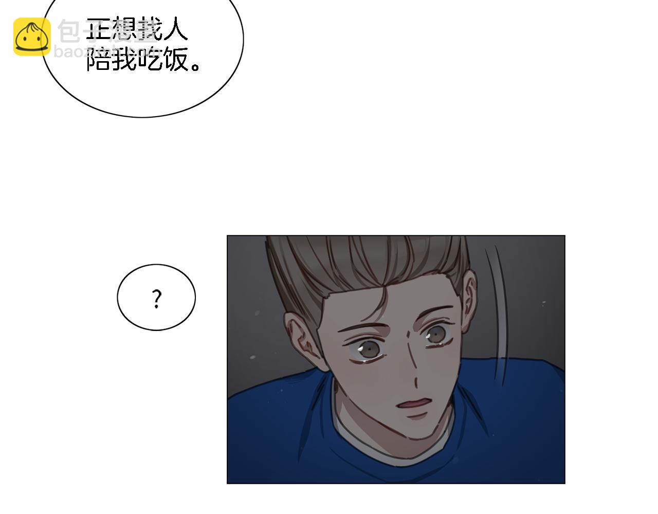 第47话 导演的圈套10
