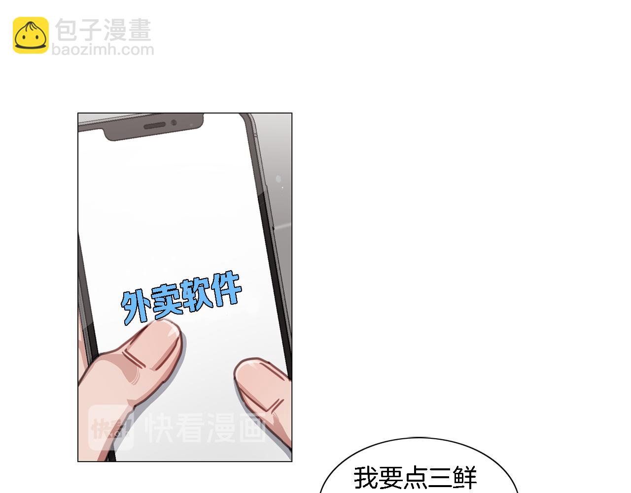第47话 导演的圈套12