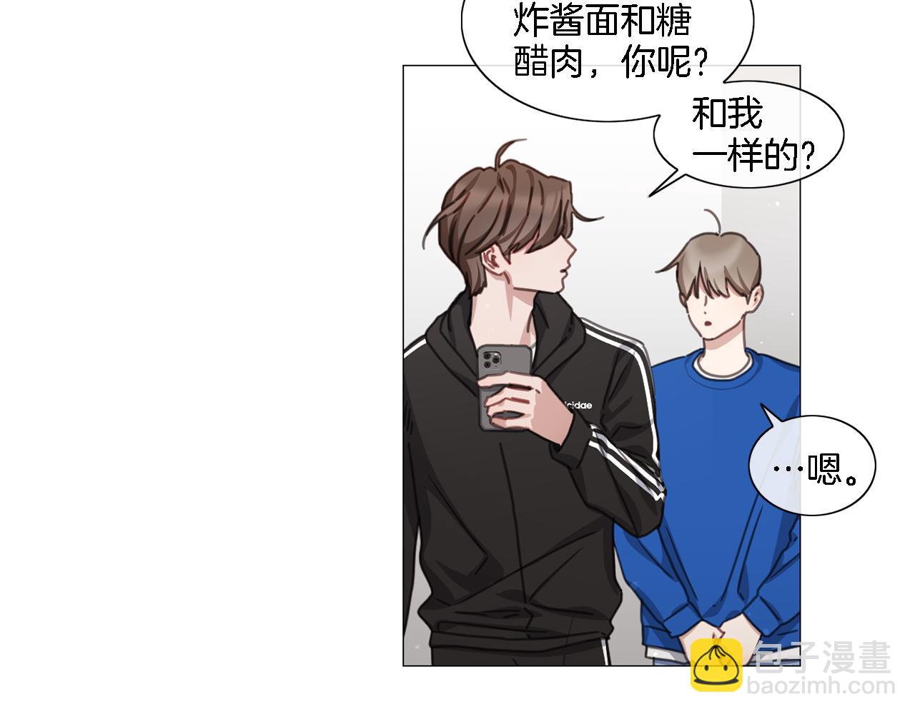 第47话 导演的圈套13