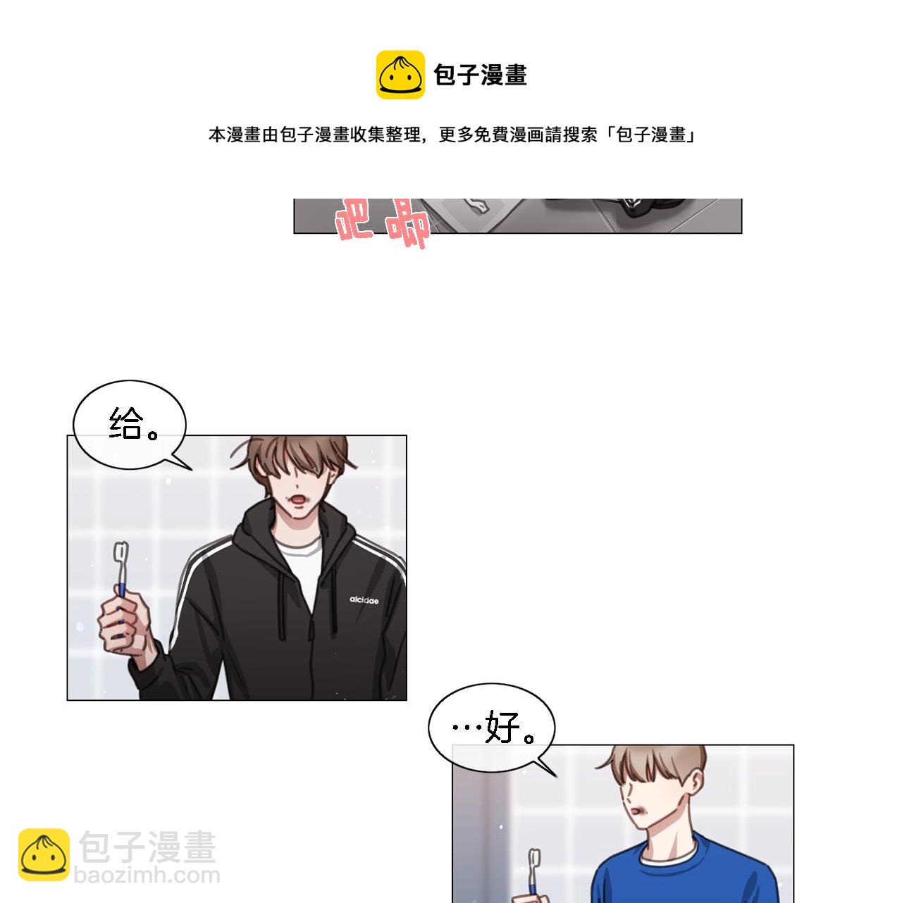 第47话 导演的圈套15