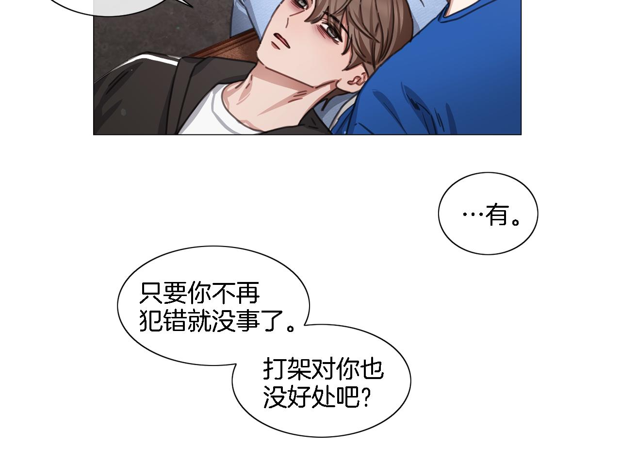 第47话 导演的圈套22