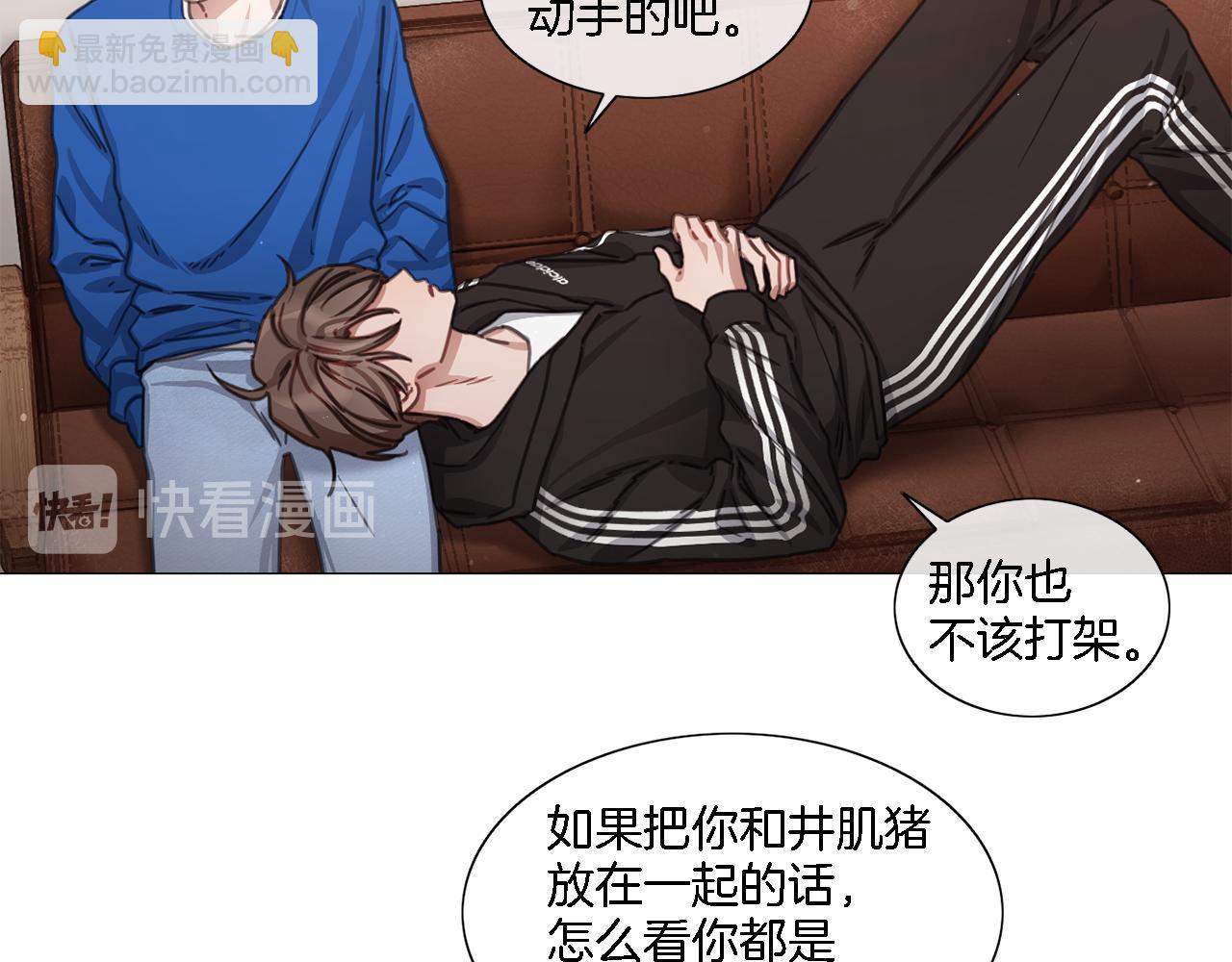 第47话 导演的圈套24