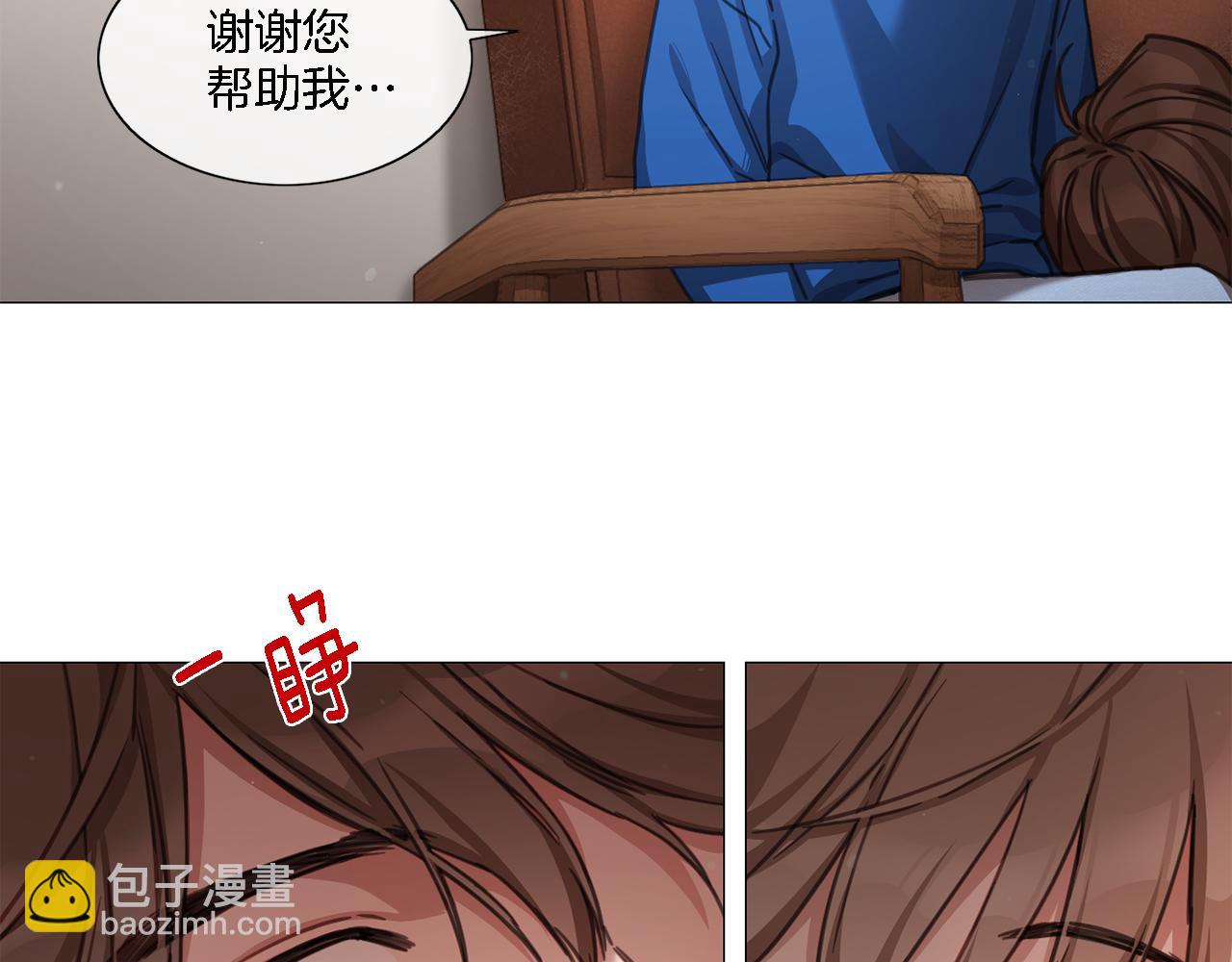 第47话 导演的圈套30