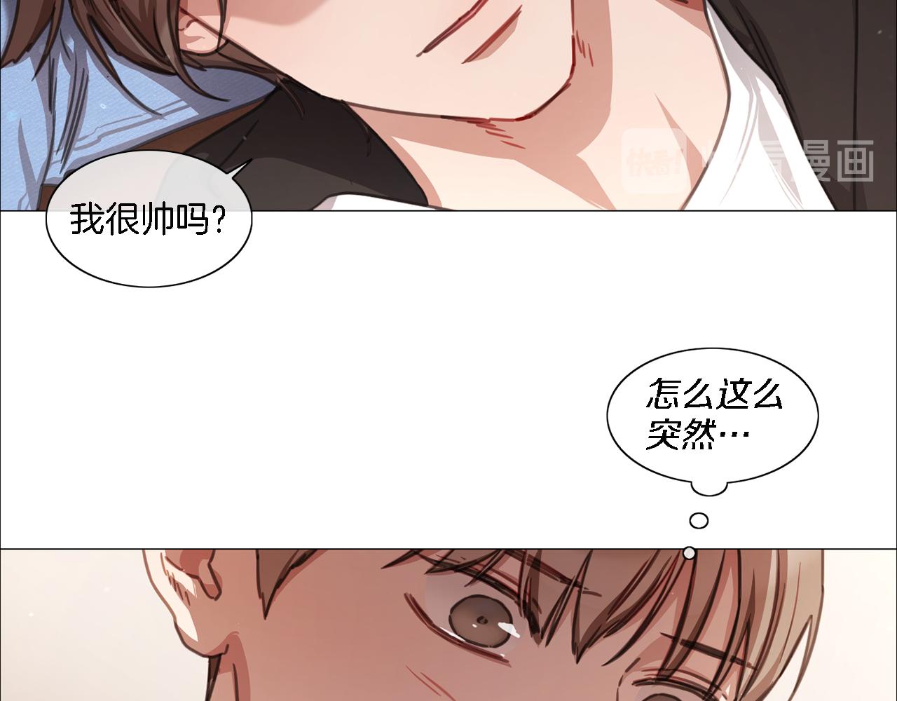 第47话 导演的圈套33