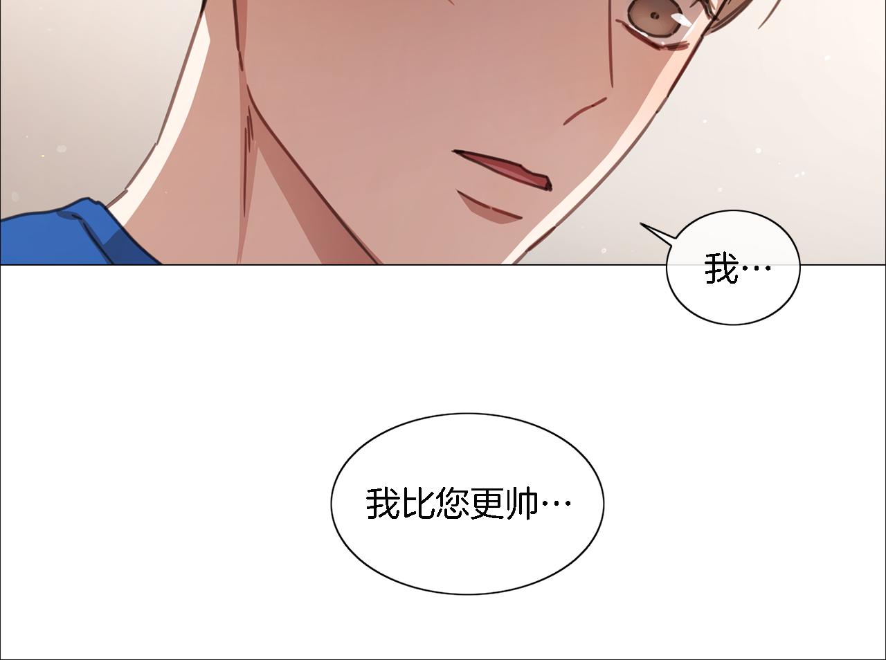 第47话 导演的圈套34