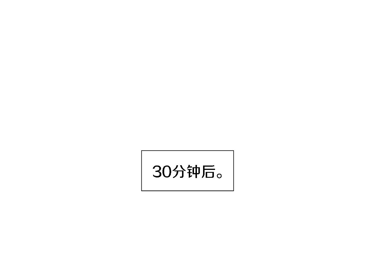 第47话 导演的圈套37