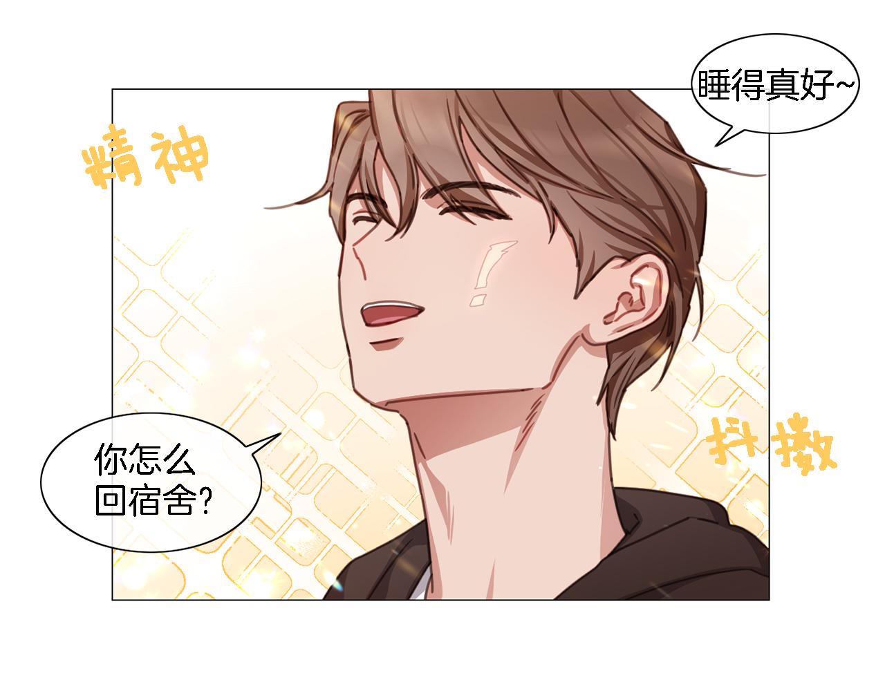 第47话 导演的圈套38