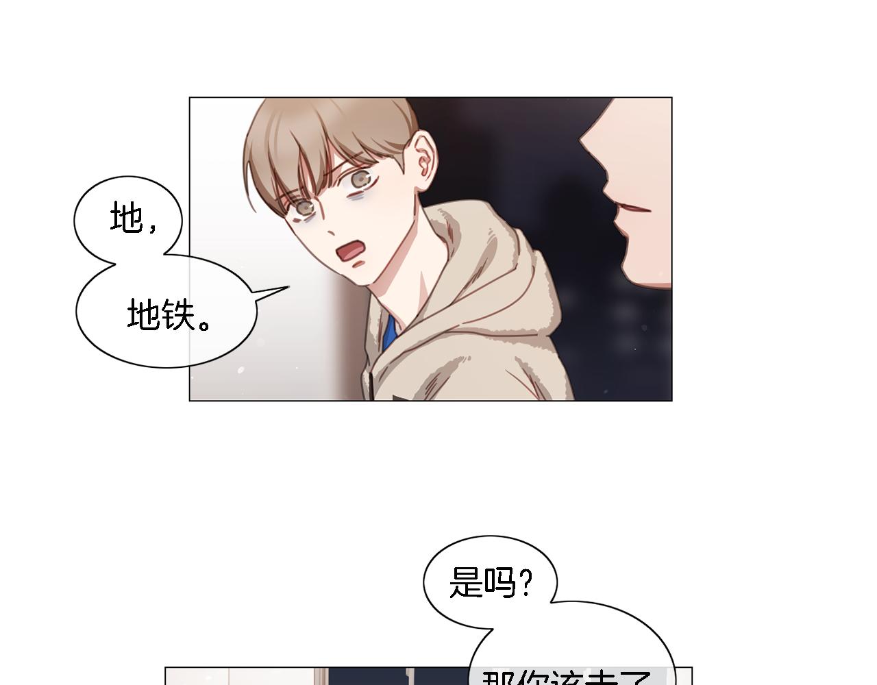 第47话 导演的圈套39