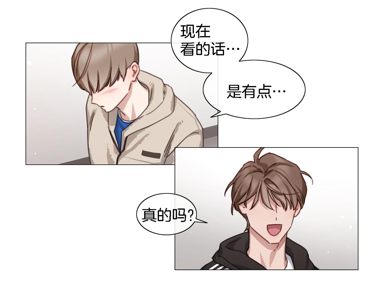 第47话 导演的圈套43
