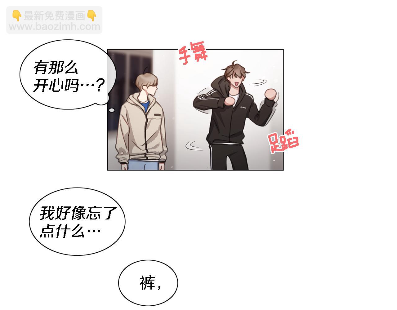 第47话 导演的圈套44