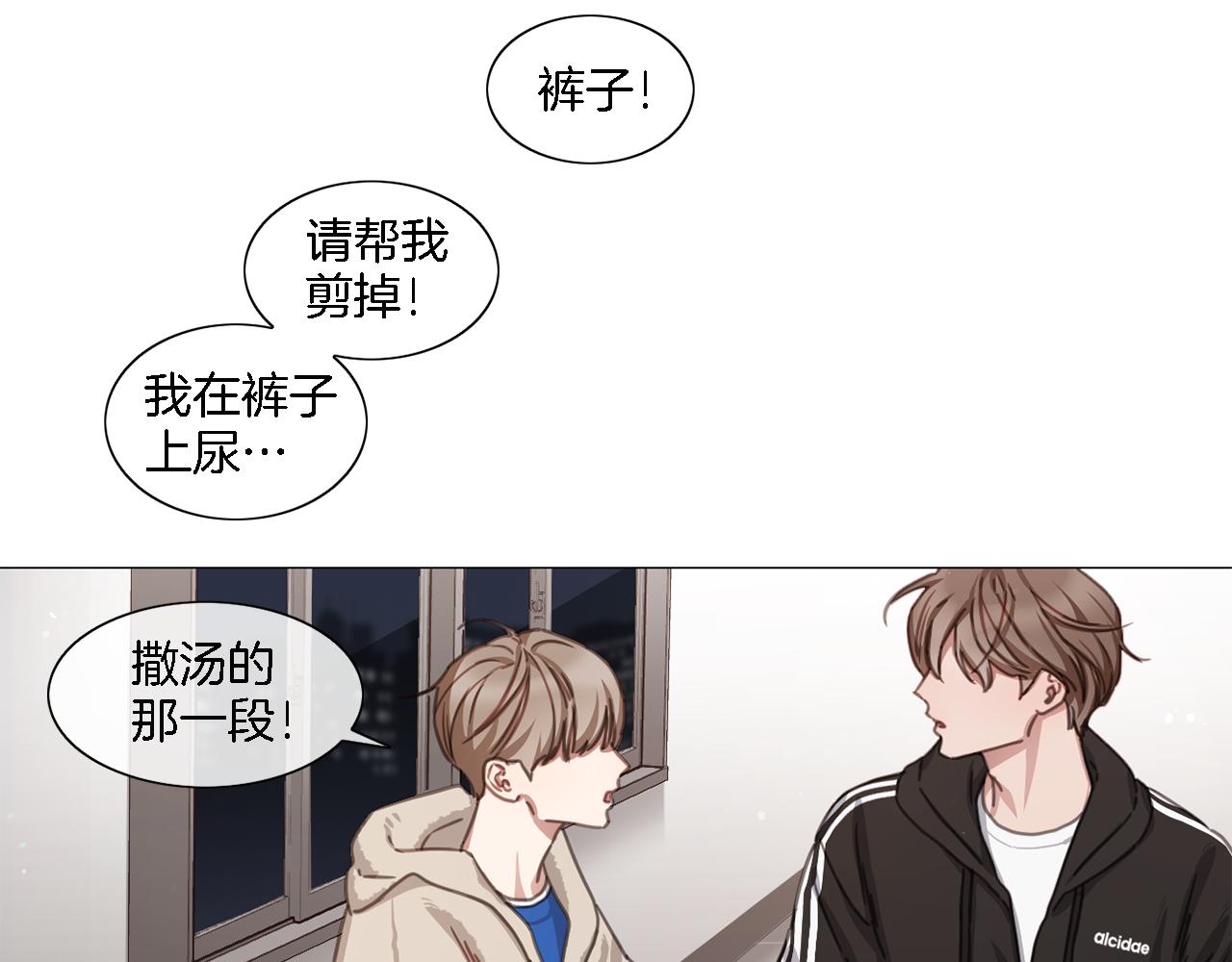 第47话 导演的圈套45