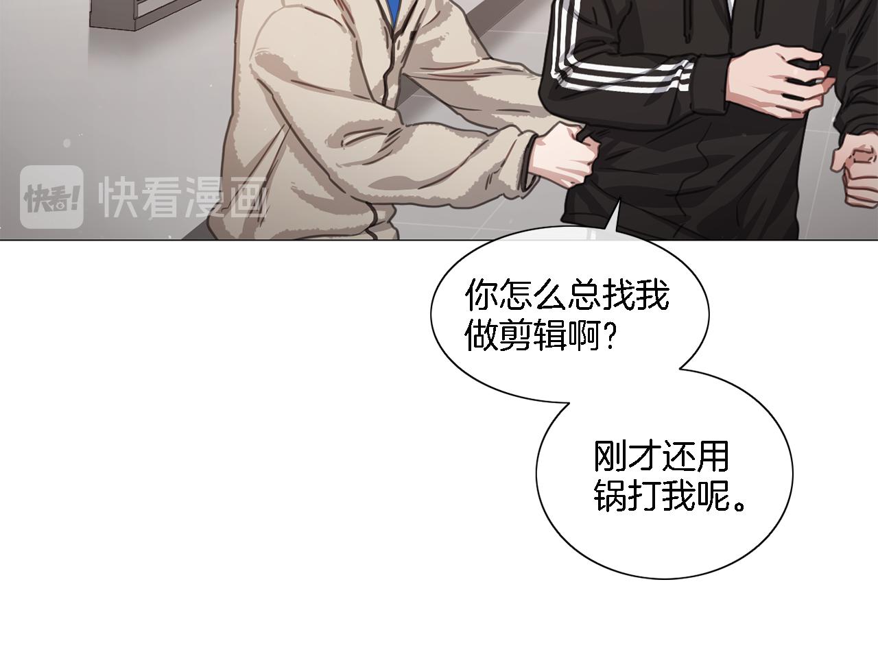 第47话 导演的圈套46