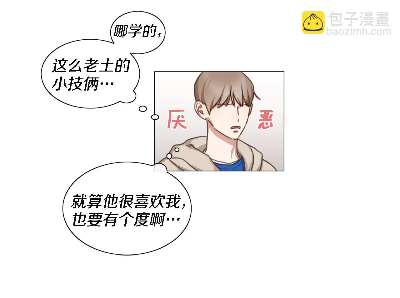 第47话 导演的圈套49