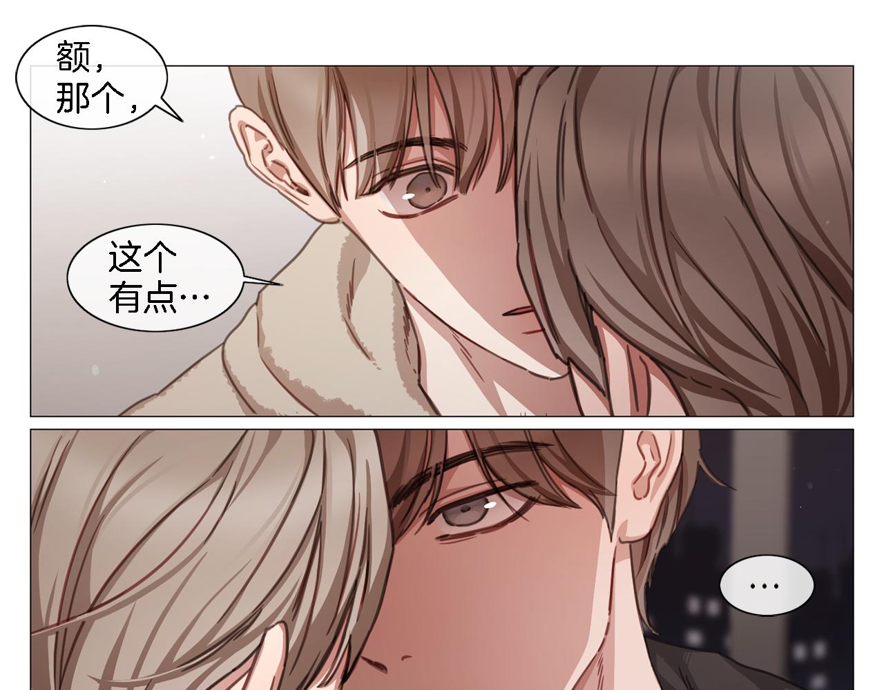第47话 导演的圈套59