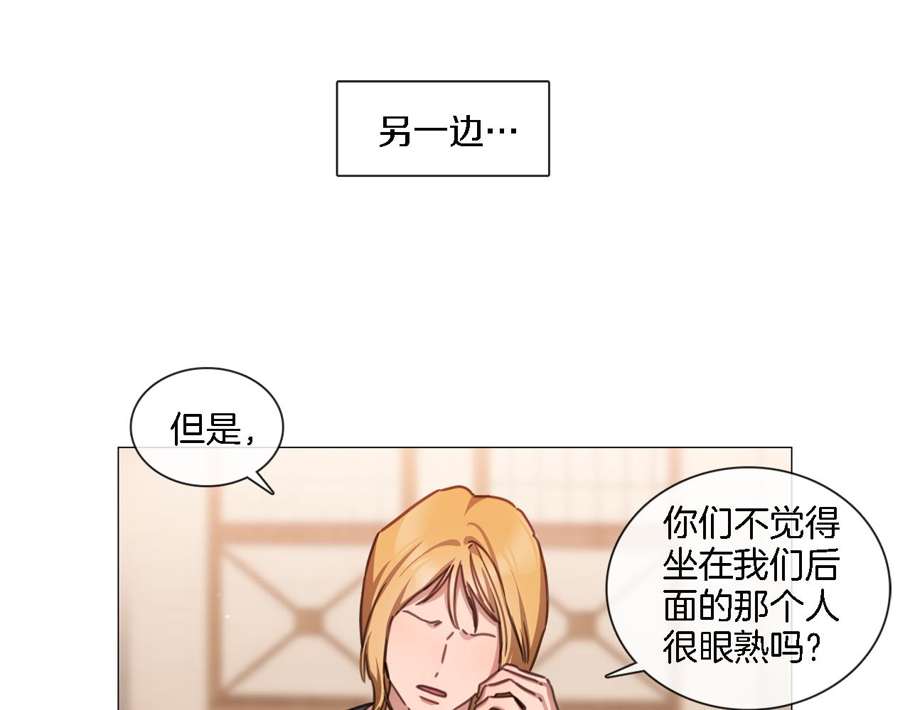 第47话 导演的圈套65
