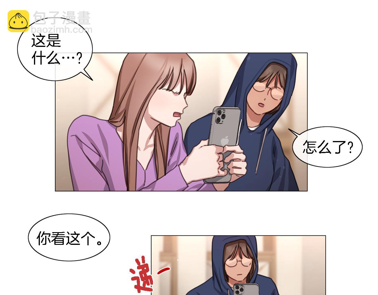 第47话 导演的圈套68