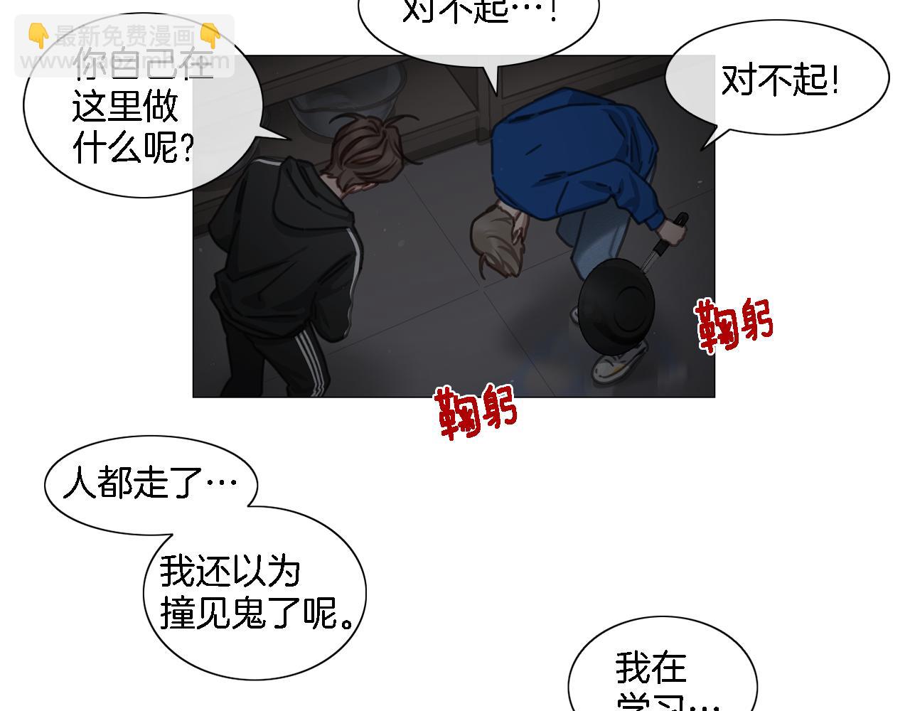 第47话 导演的圈套7