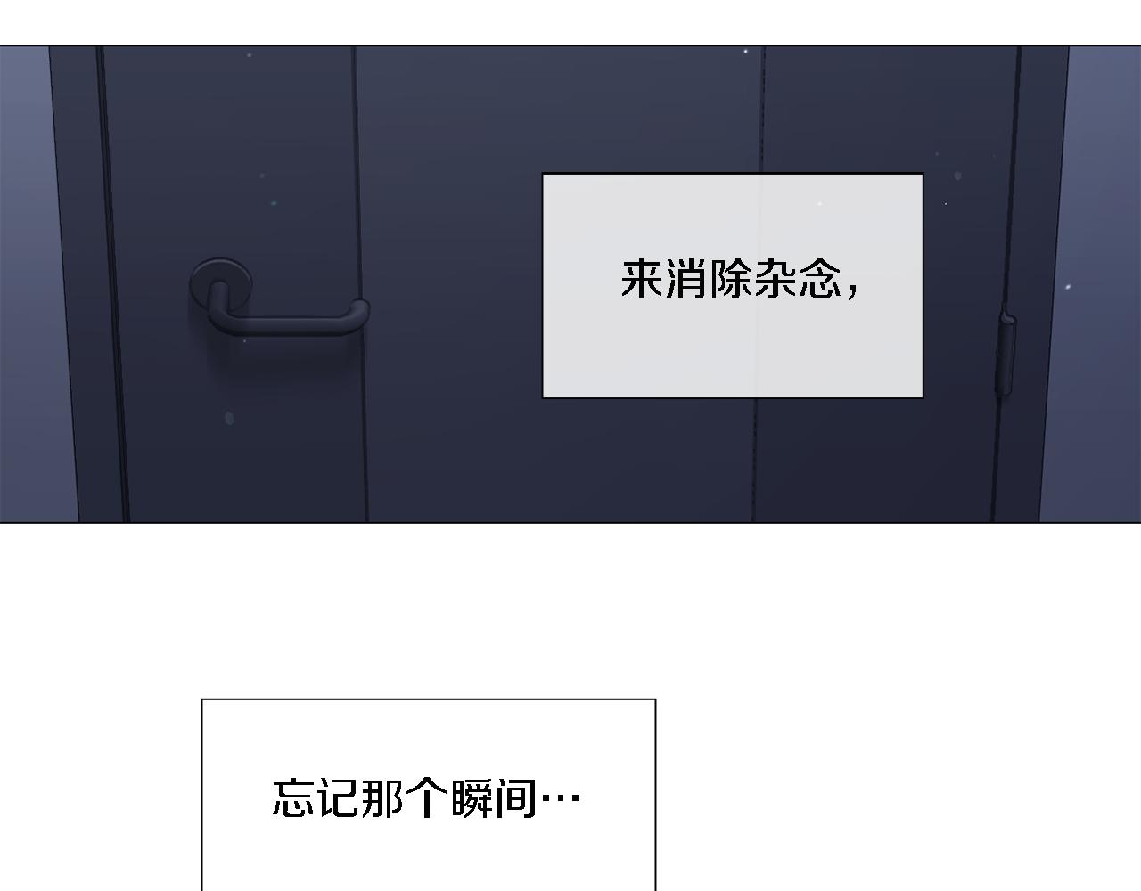 第47话 导演的圈套77