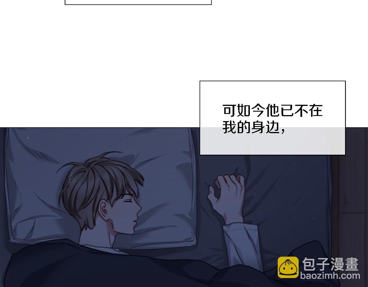 第47话 导演的圈套78