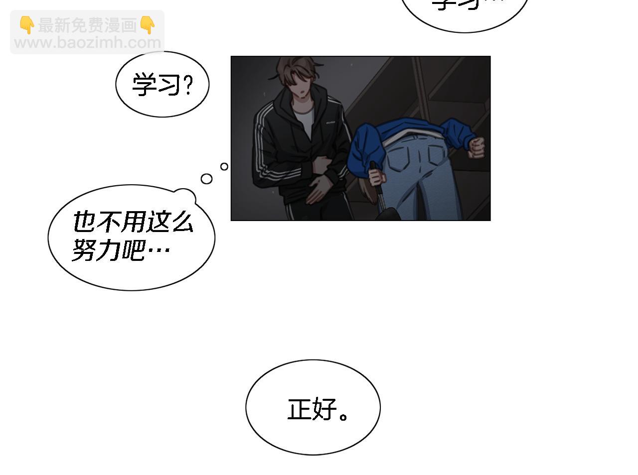 第47话 导演的圈套8