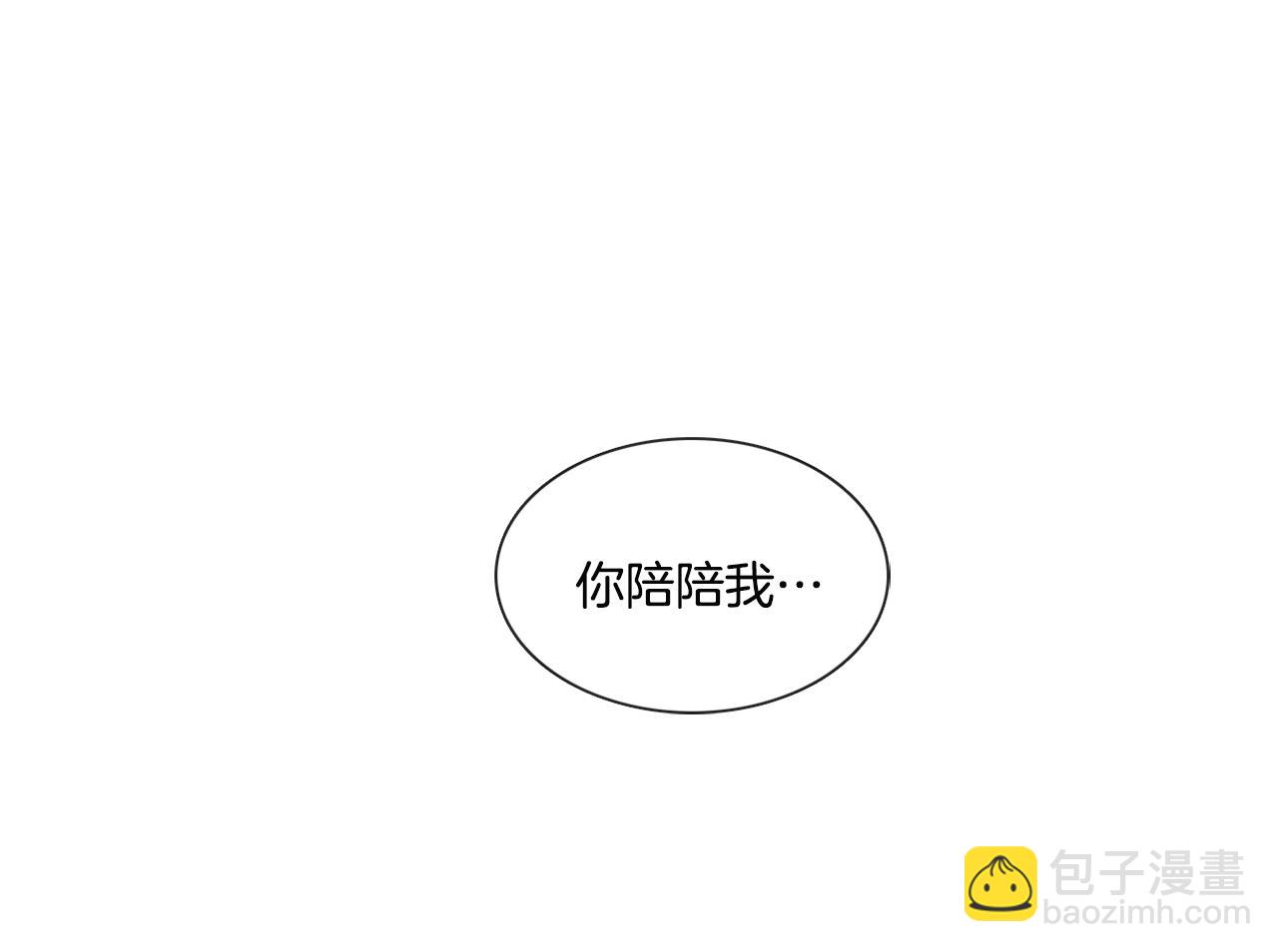 第48话 宇河感冒38