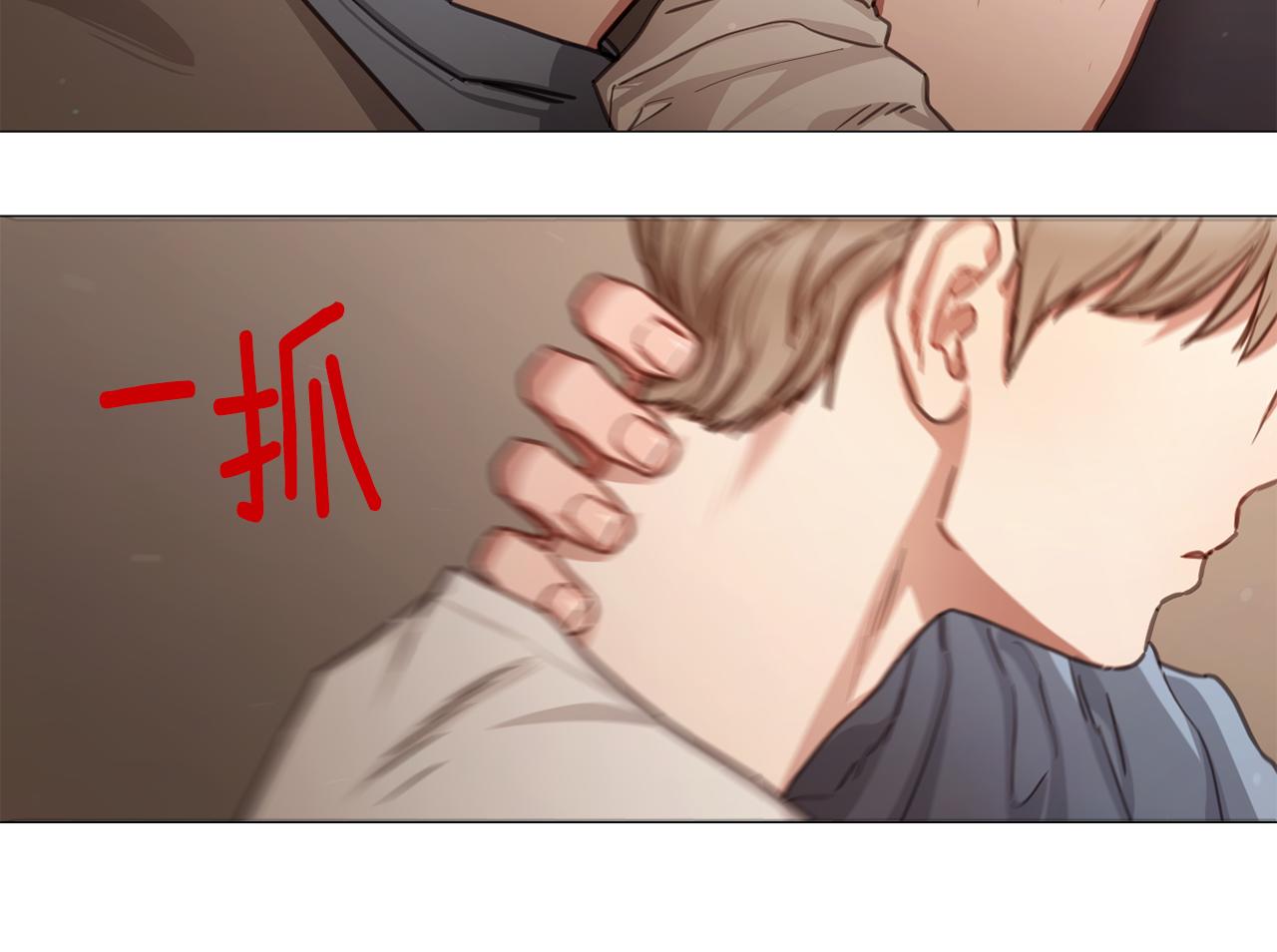 第48话 宇河感冒51