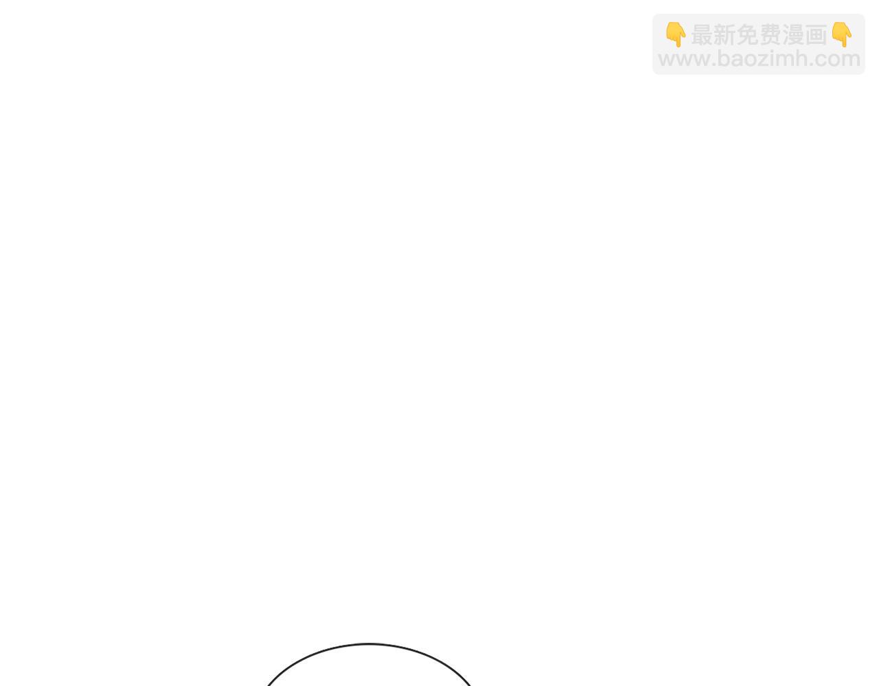 第48话 宇河感冒66