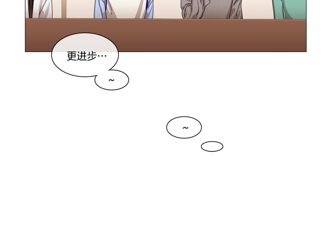 第49话 错误的时机10
