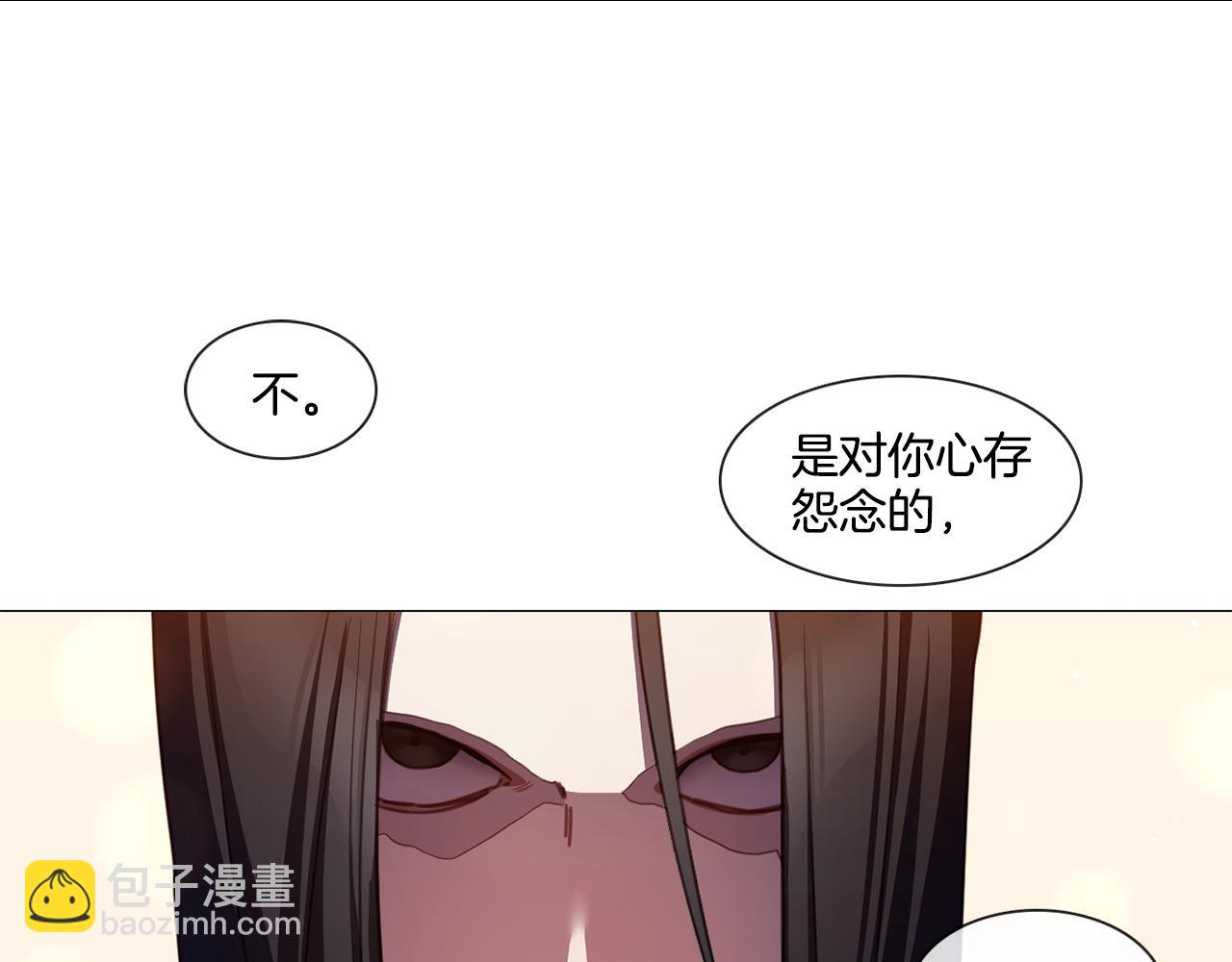 第49话 错误的时机21