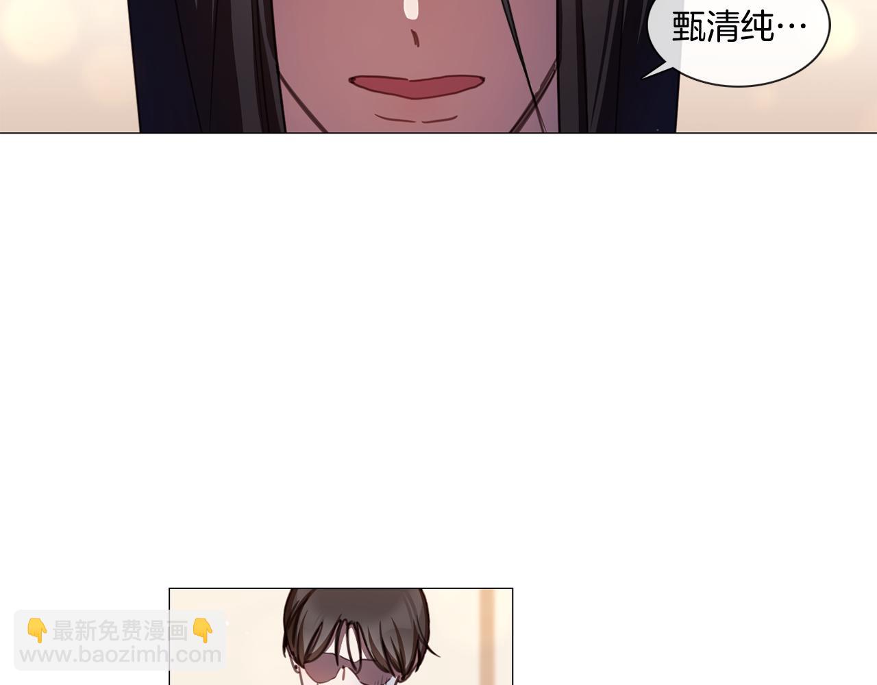 第49话 错误的时机22