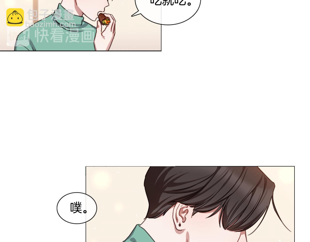 第49话 错误的时机24