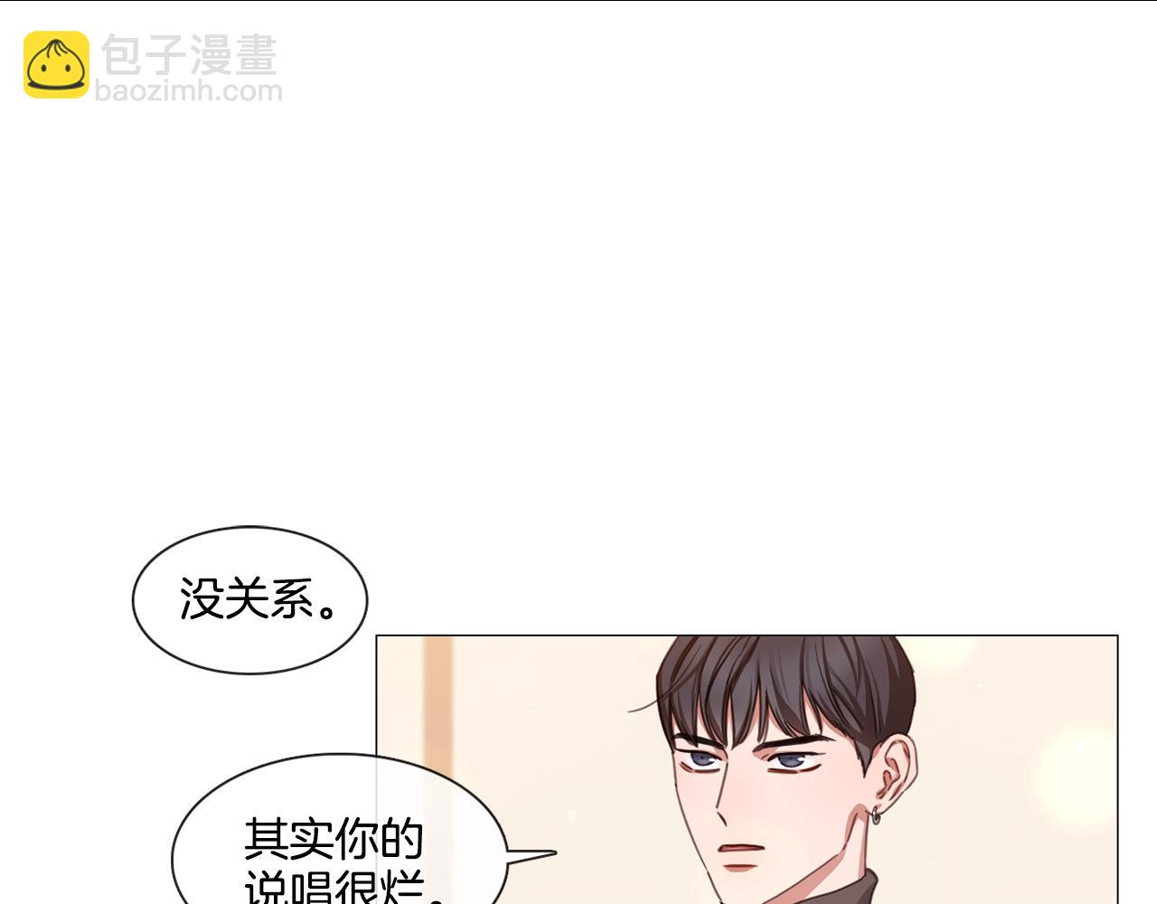 第49话 错误的时机29