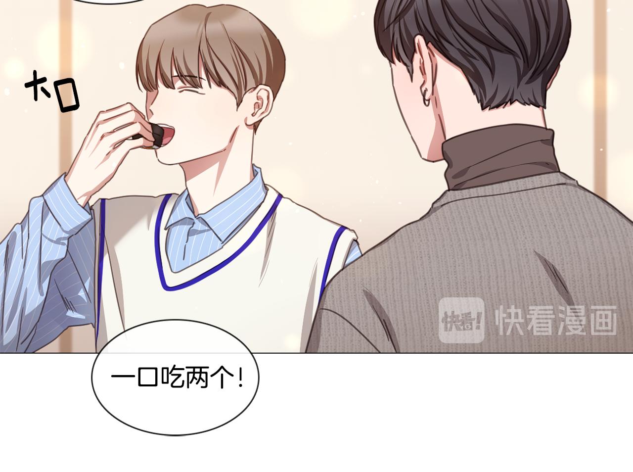 第49话 错误的时机45